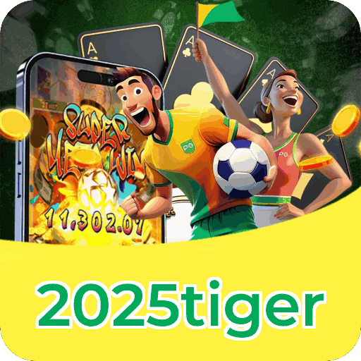 Download iOS 2025tiger