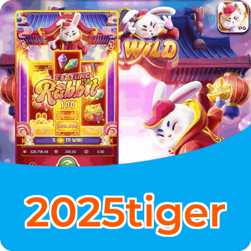 Download Android 2025tiger